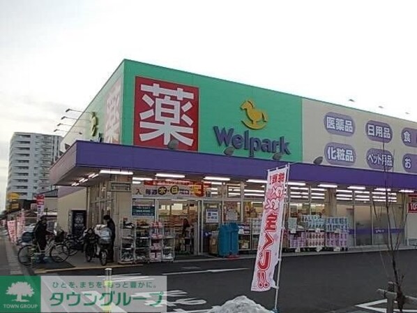 シャン ド フルールの物件内観写真